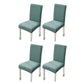 4Pcs Dining Chair Covers Stretch Slipcover Chair Covers Furniture Protector