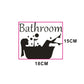 3 Pieces Bathroom Wall Decals Sticker Bathtub Pattern Wall Sticker