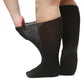 4 Pairs Unisex Extra Wide Soft Top Socks