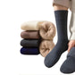 6-Pairs Men's Warm Fleece Lined Socks Winter Thermal Socks Cozy Warm Lined Socks