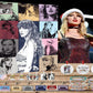 Taylor Swift-Inspired Christmas Advent Calendar