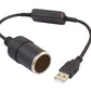 5V to 12V Step-Up Power Cable USB to Car Cigarette Lighter Converter for Dash Cams