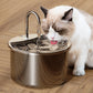 304 Stainless Steel Electric Pet Water Dispenser