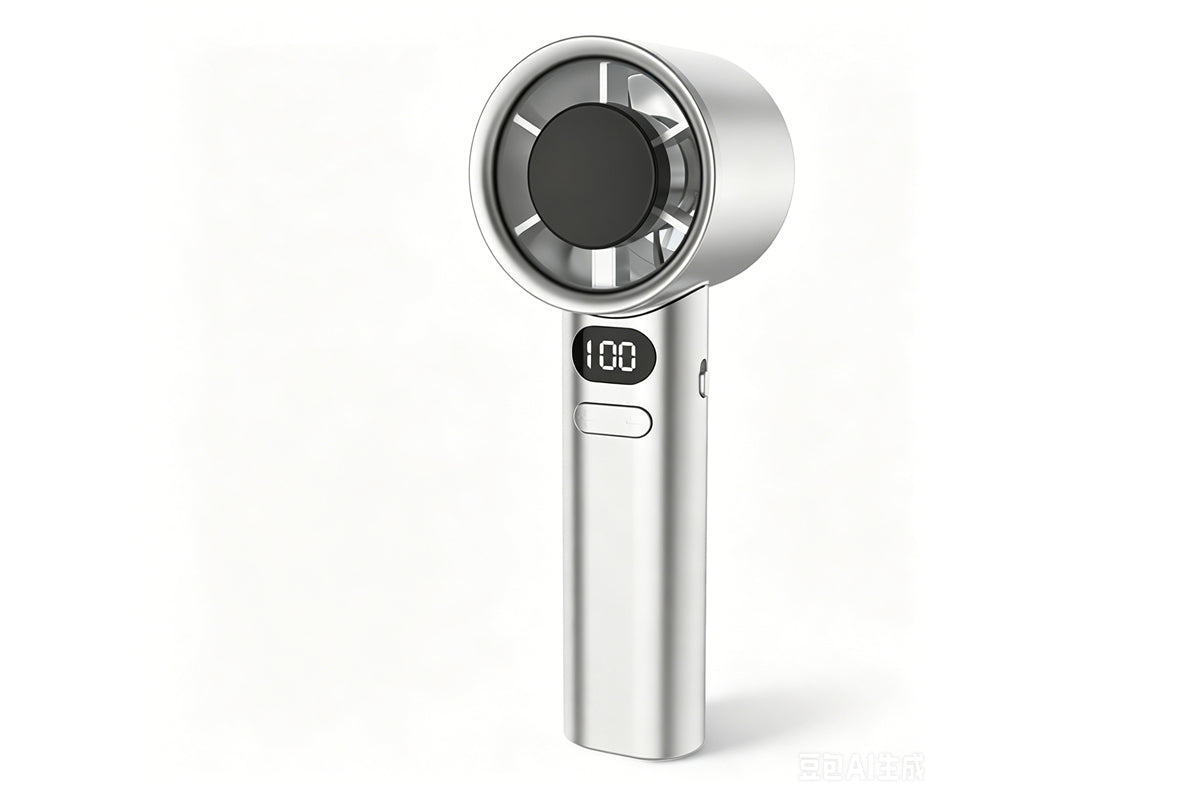 Digital Display USB Fan with 120 Speeds