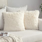 Two-Pack Plush Square Cushion Cases Pillow Covers