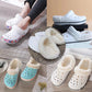 2Pcs Winter Fleeced Liner Insoles for Slipper
