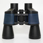80X80 Binoculars High Power Telescope Binoculars Low Light Night Vision