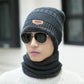 Beanie Hat with Scarf Set Warm Polyester for Men and Women Winter Outdoor Activities
