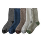 5 Pairs Winter Warm Thermal Wool Hiking Socks for Men