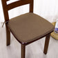 4Pcs Hoof-Shape Non-Slip Chair Cushion With Ties