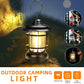 Rechargeable Retro Tent Camping Night Lamp