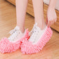 5 Pairs Mop Slipper Shoe Covers Floor Cleaning Foot Socks Washable Reusable