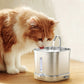 2L Stainless Steel Cat Water Fountain with 3 Modes Wireless Pet Water Dispenser for Dogs Cats