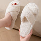Women Fuzzy Cross Band Slippers Plush Indoor House Shoes Non Slip-White