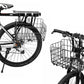 Foldable Bicycle Basket Front and Rear Hanging Storage Rack for Mountain Bike