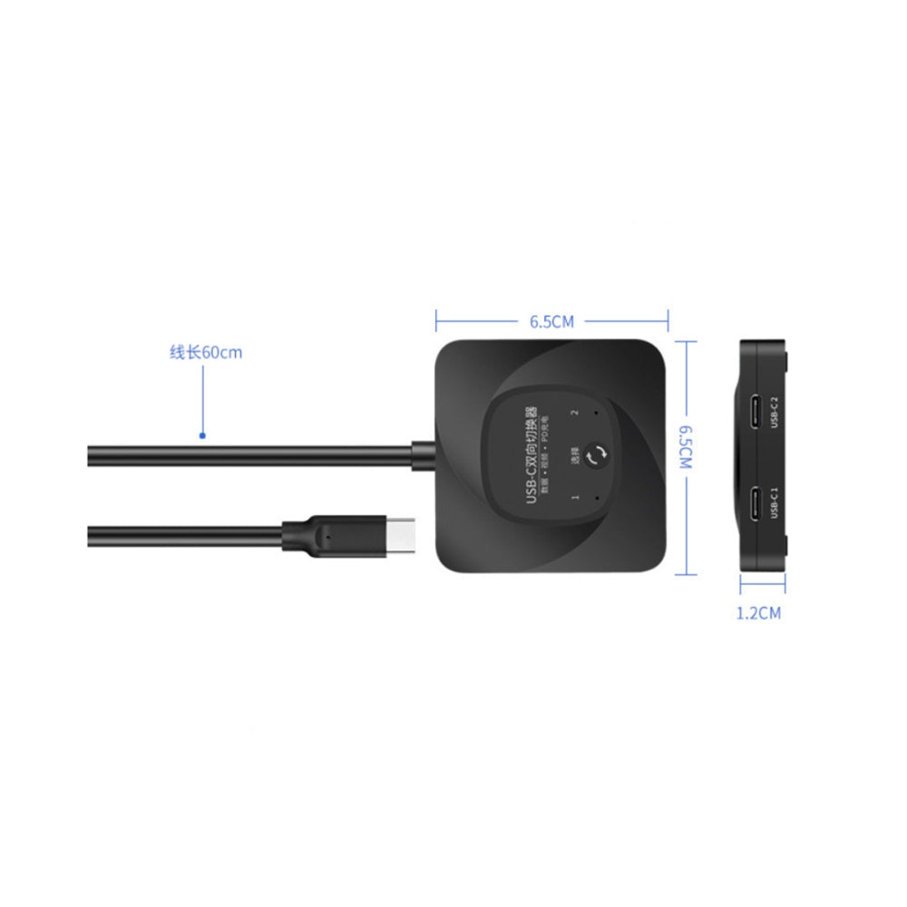 2 Computers USB-C Bidirectional Switcher Support HDR 10Gbps Data Transmission