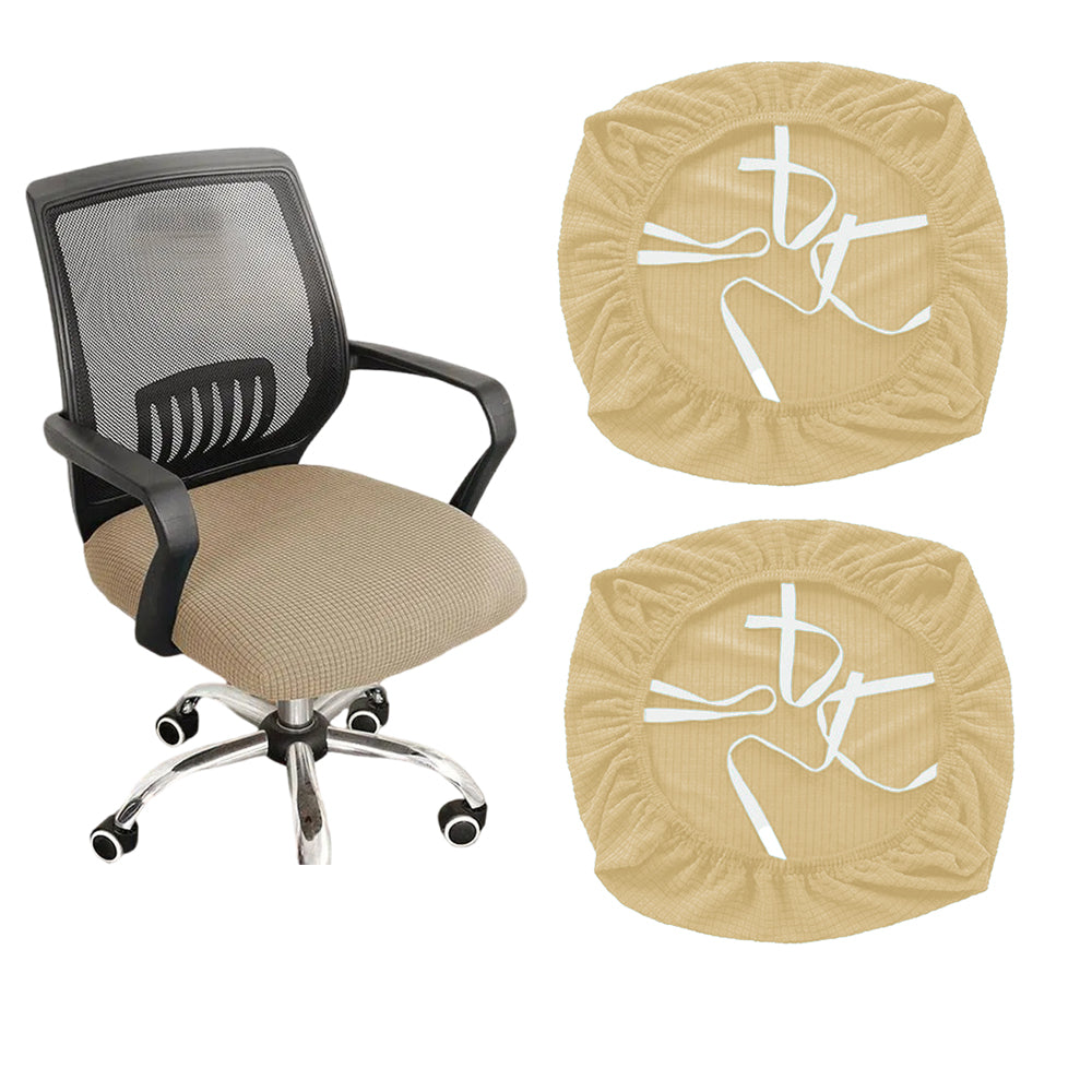 2Pcs Stretch Rotating Computer Chair Seat Covers