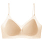 2 X Seamless Non Wired Bra Lightweight Breathable Push Up Bra
