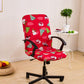Christmas Stretch Removable Swivel Office Chair Cover