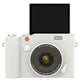 4K Digital Camera for Photography and Vlogging 64MP Compact Autofocus