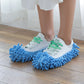 5 Pairs Mop Slipper Shoe Covers Floor Cleaning Foot Socks Washable Reusable