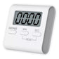 Digital Kitchen Timer with Loud Alarm and LCD Display for Cooking Study and Daily Use