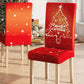 Christmas Chair Cover Slipcover for Dining Chairs for Christmas Parties and Holiday Decor