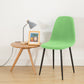2Pcs Stretch Water-Resistant Shell Chair Cover