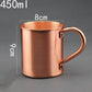 450ml Pure Copper Moscow Mule Mug Cup for Beer Tea and Coffee