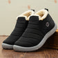 Women Water Resistant Warm Slip-On Shoes with Non-Slip Sole-Black