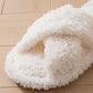 Women Fuzzy Cross Band Slippers Plush Indoor House Shoes Non Slip-White
