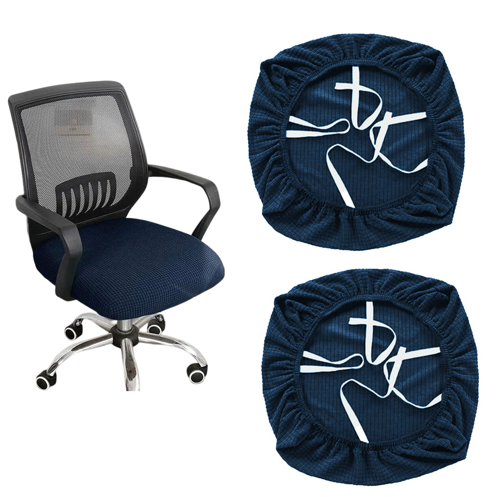 2Pcs Stretch Rotating Computer Chair Seat Covers