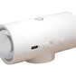Motion Sensor Night Light Magnetic Wall Light USB Charging Wireless Sunset Lamp
