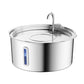 7L Stainless Steel Automatic Pet Water Fountain for Cats and Dogs