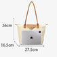 Stylish Waterproof PU Tote Bag for Women Shoulder Handbag with Top Handle