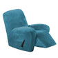 Recliner Chair Cover Recliner Stretch Sofa Slipcover Separate 4 Pieces Recliner Couch Covers