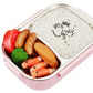 304 Stainless Steel 2-Grid Insulated Bento Lunch Box with Compartments