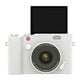 4K Digital Camera for Photography and Vlogging 64MP Compact Autofocus