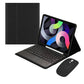 Wireless Bluetooth Keyboard and iPad Protective Case Set for iPad air4/air5