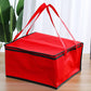 12inch Delivery Bag Pizza Bags Insulated Thermal Hot Cold Food Storage Carrying Case
