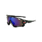 Outdoor Cycling Running Golf Fishing Men Ladies Sports Sunglasses
