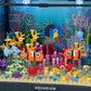 570pcs Lighting Aquarium Building Blocks Fish Tank Building Block Set