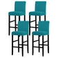 4Pcs Cafe Bar Stool Jacquard Covers Stretch Dining Room Armless Chair Slipcover