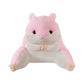 Plush Cute Soft Hamster Shaped Chair Back Support Cushion