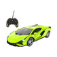 1:24 Scale Remote Control Car Toys 4-channel Rechargeable RC Drift Car