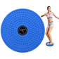 Twist Waist Disc Board Slimming Fitness Exercise Massage Foot Sole Home Fitness Equipment