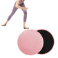 4Pcs Gym Training Fitness Exercise Glider Slide Discs Core Slider Workout