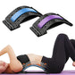 Four-Level Back Support Stretcher Pain Relief Massager