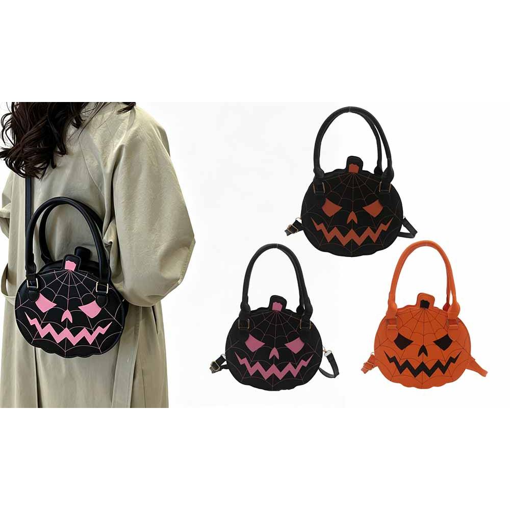 Pumpkin Shaped PU Shoulder Crossbody Bag for Halloween and Everyday Wear