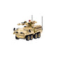 Small Tank Armored Vehicle Model Building Blocks
